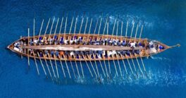 Ciné-Club du Réel "Argo Navis"